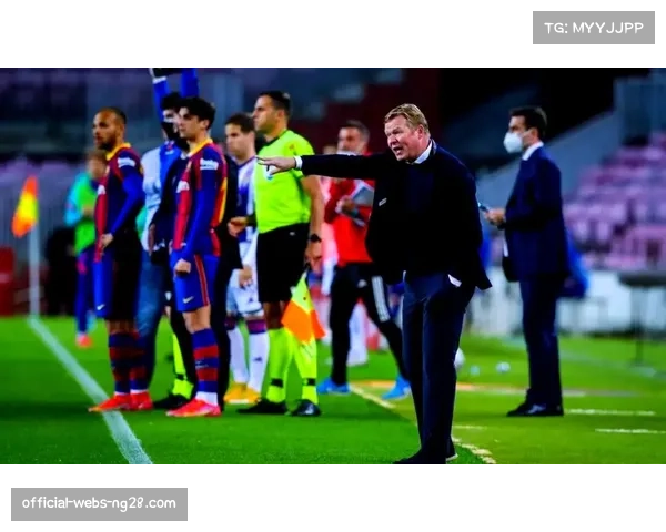 巴萨本轮取胜即可反超登顶西甲争冠格局进入白热化阶段 巴萨本轮取胜即可反超登顶西甲争冠格局进入白热化阶段